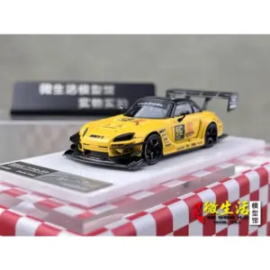 Sd641e029ccd34ed5b778a1aaf9de54f2W