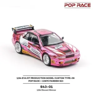 Sd670da7cc6d44f73ae08423dadc305bcy