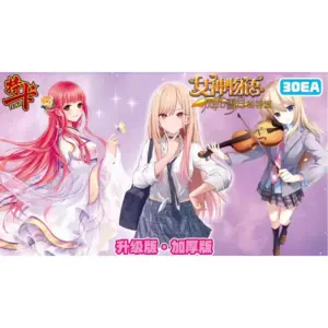 Sd674bdd1c544475c941c1e5bc1537beb5