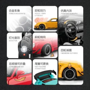 Sd7466525fac84b0d85cc1d6b62de4fa4P