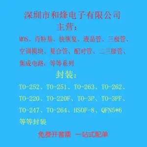 Sd768cd7fb3984d408a62977712504401W 5