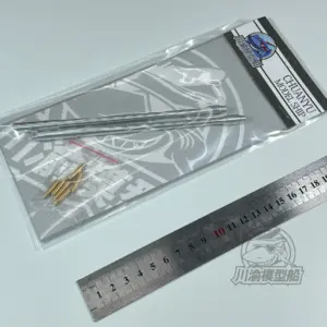 Sd874fc70129f4b4a908248f3a11d604d6