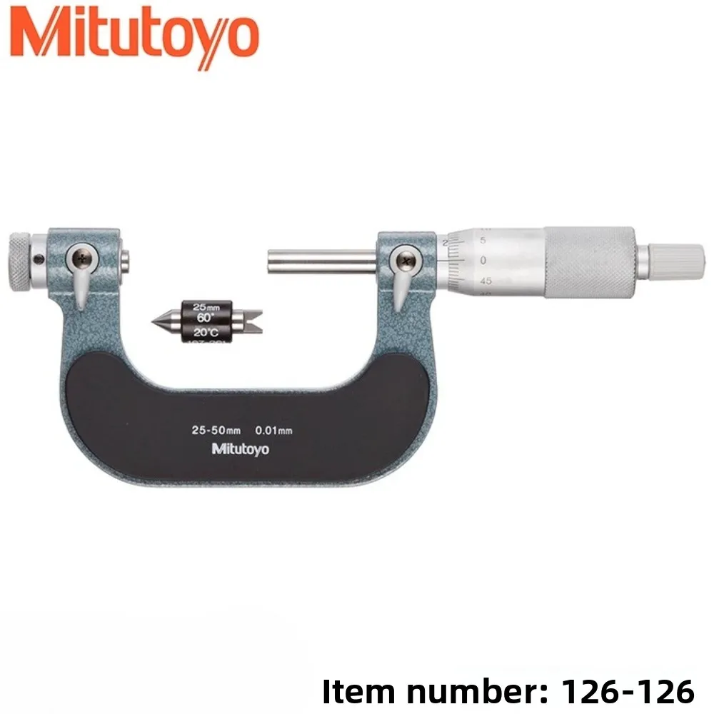 Mitutoyo 126-125/126-126 Precision Micrometer 0-25mm 5 Mitutoyo 126-125/126-126 Precision Micrometer 0-25mm - Image 5
