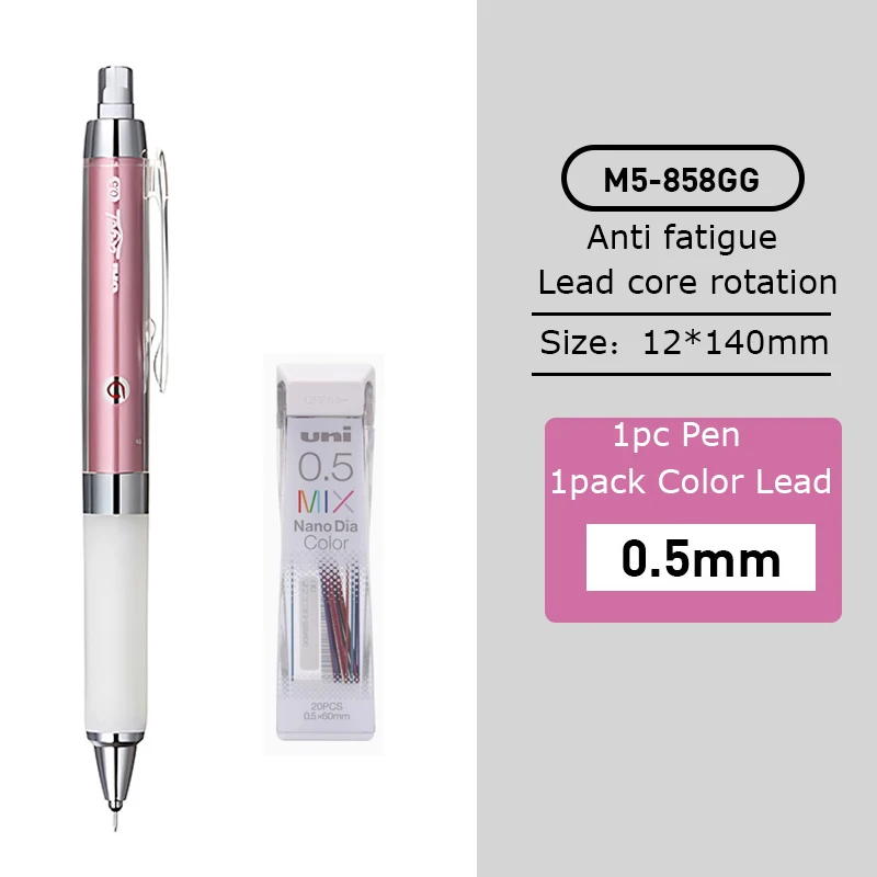 Japanese Uni M5-858GG Mechanical Pencil 0.5mm 8 Japanese Uni M5-858GG Mechanical Pencil 0.5mm - Image 8