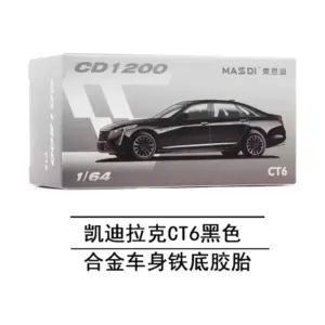 Sd91168a4a1c94e9aaccc89d57aeee2bbI