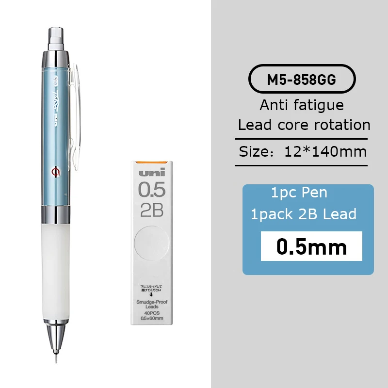 Japanese Uni M5-858GG Mechanical Pencil 0.5mm 7 Japanese Uni M5-858GG Mechanical Pencil 0.5mm - Image 7