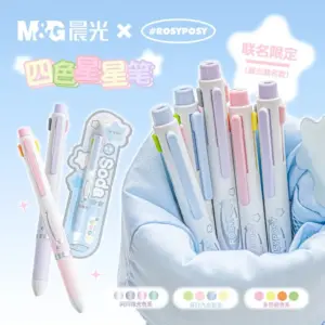 Sd9f25570f3c14667a8c82e4608ef0df92