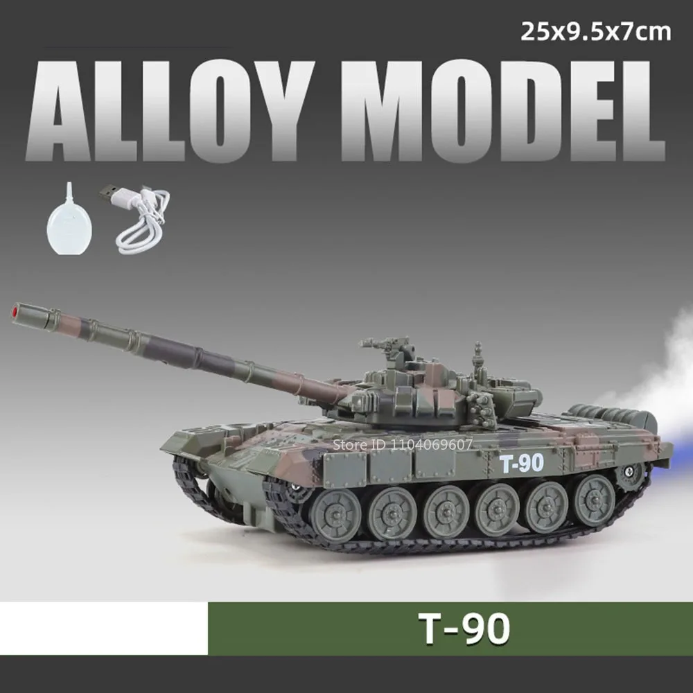 1:32 Scale Military Tank Model with Sound Effects 9 1:32 Scale Military Tank Model with Sound Effects - Image 9