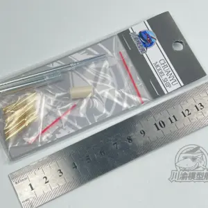 Sda1bf1c0a21e4d0c86721b3d80fd1259L