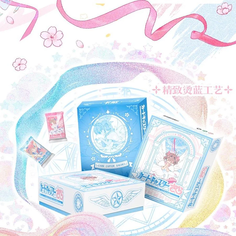 Magic Card Girl Sakura Collection Set for Collectors 5 Magic Card Girl Sakura Collection Set for Collectors - Image 5