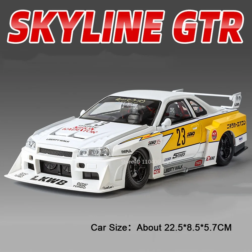 Tourbillon GTR S15 1:24 Scale Model Car 9 Tourbillon GTR S15 1:24 Scale Model Car - Image 9
