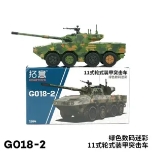 Sda8404811103495e8ec54f7e8f9a4dccA