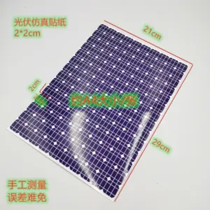 Blue Photovoltaic Solar Panel Sticker Set A4 18 Sda8aeb268a544492aaa7fca274981531b