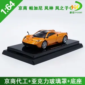 Sdaa1ccece9b6426998b9b5b81ea0418eL