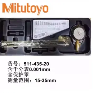 Sdb255a4b11244928b4edb82ae21da781E