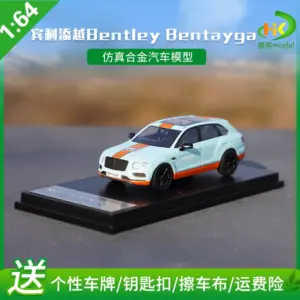 Sdca817de2ef9461cb59131bf125cc9b9Q