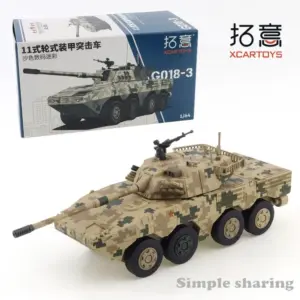 Sdd1f0a1262954115b6eb1d6b6ab07854c