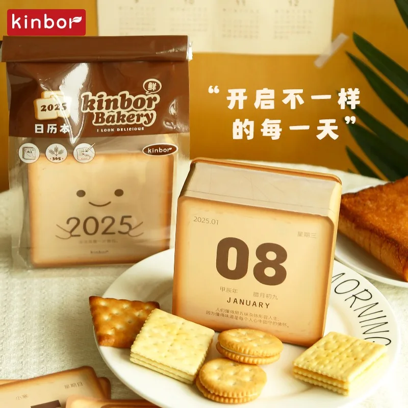 Kinbor 2025 Cute Bread Calendar 5 Kinbor 2025 Cute Bread Calendar - Image 5