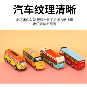 Sdd4033e12df34fbaaf66a638afc212cfh