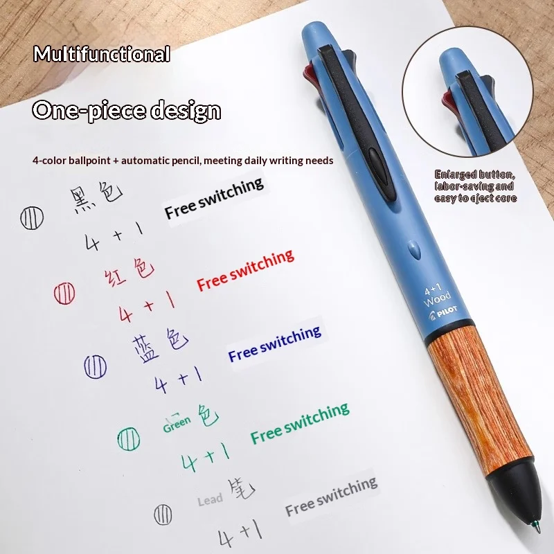Elegant Wooden & Metal Multi-Color Pen 3 Elegant Wooden & Metal Multi-Color Pen - Image 3