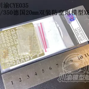 Sdf7cd08c71914aa78961f7b2777312b6U