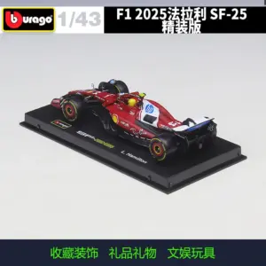 Se1701019b0784e879038addb78a48e115