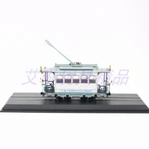 Se18783204a9649d592e761a7abc0c8daV