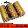Nichicon FW 3300μF 100V Electrolytic Capacitors Set