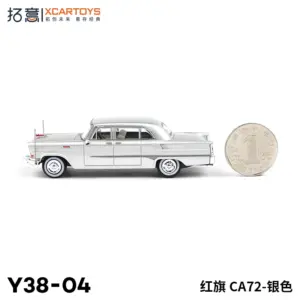 Se25fa3bee6504dd3b28e9ced1638eea7X