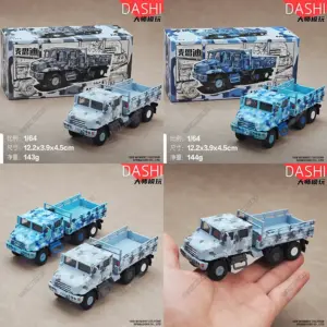 Se2a90ca733ea4eb199629f017b0e9332A