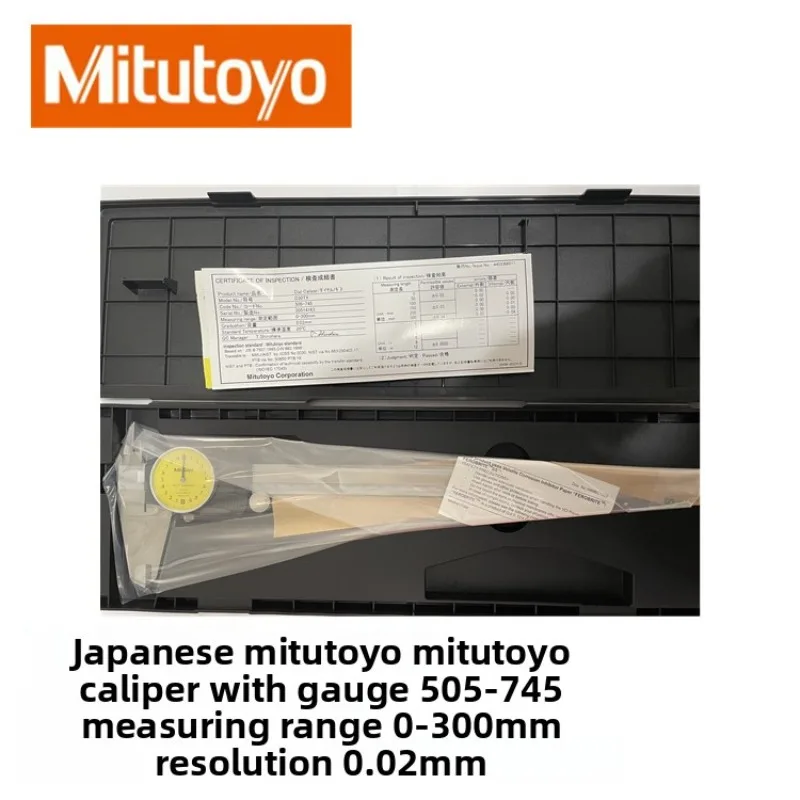 Mitutoyo Digital Caliper 150mm or 200mm 5 Mitutoyo Digital Caliper 150mm or 200mm - Image 5