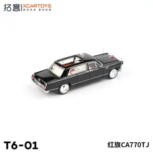 Se37bd8d99d7f47ecad54551c8ee03182u