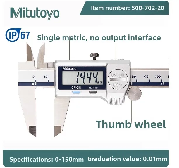 Mitutoyo 300mm Digital Caliper IP67 8 Mitutoyo 300mm Digital Caliper IP67 - Image 8