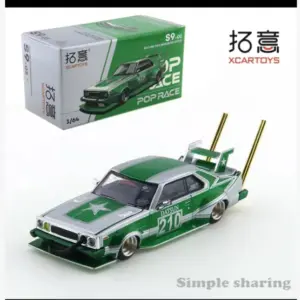 Se46a3529572f44519b5017ae114950bcg