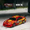 TW 1:64 HKS Hyper Silvia RS-2 Simulation Alloy Model Decoration Collection Display Gift Souvenir