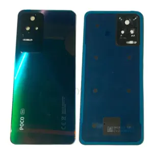 Se51f5b05c4cb4666b5e33abdbc2496ecn