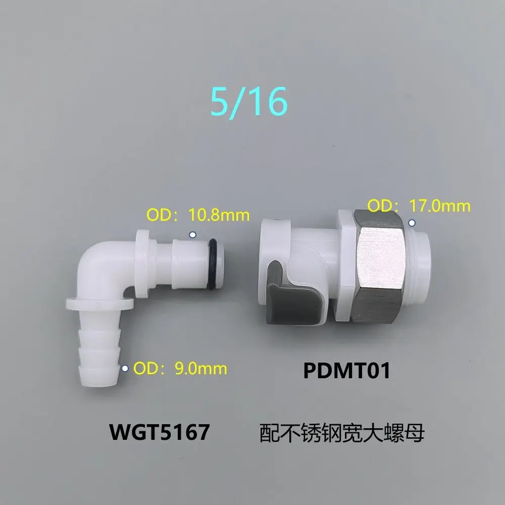 Plastic Quick Connector for Milk Tea Machines 5/16 & 3/8 inch 5 Plastic Quick Connector for Milk Tea Machines 5/16 & 3/8 inch - Image 5