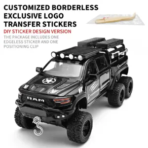 Se5d12c0e688841e4baf1a1011b6c805d5