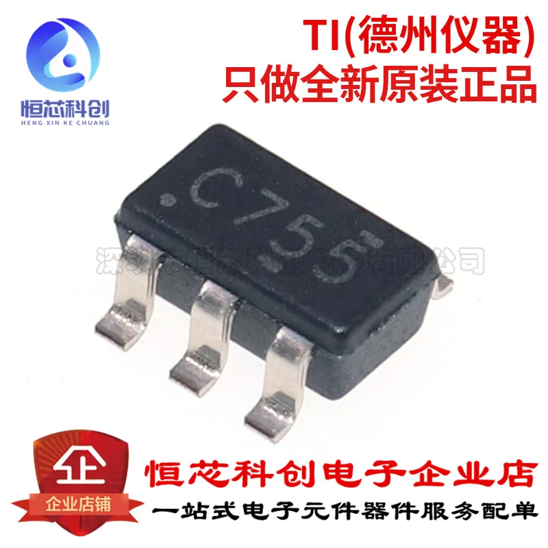 SN74LVC1G175DBVR Surface-Mount Trigger Chip 2 SN74LVC1G175DBVR Surface-Mount Trigger Chip - Image 2