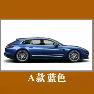 Se6313d9c906b44ffaa4e4241d17bc832H