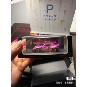 Se67b0f4a5f2c4241858d7118c73c2ef5B