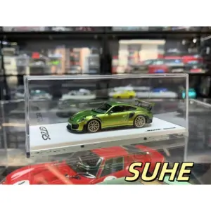 Se6da3fd6b13b4277b490fb72c8e62c2bZ