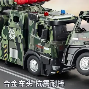 Se8a466b811fd446385fc6106d206b2b2t