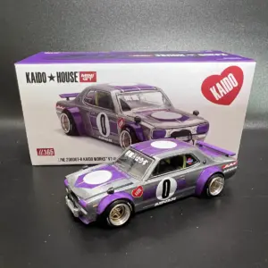 Se8e4b2468cf746b688d6130774c15c50H