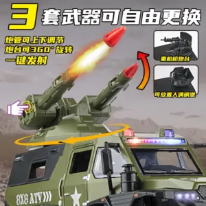 Se9422ec89c44471ea9835b1996b03393n