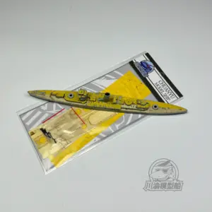 1/700 Ship Model Wooden Deck Masking Sheet