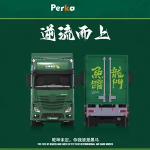 Se981340fd2bf4d55b00bd54f3b6bdab8A