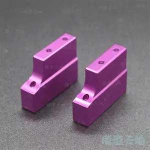 Colorful Aluminum RC Car Engine Mounts for 1/10 Scale 10 Se9e4f1ccec164dcf804b8d8ccafd28ffR