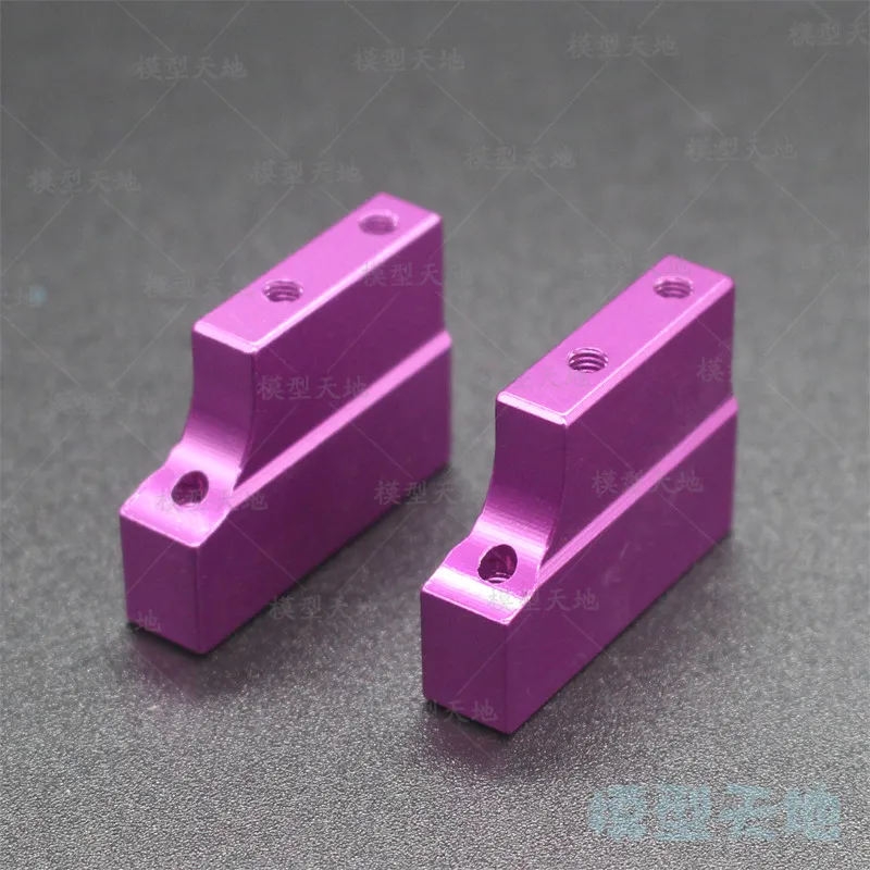 Colorful Aluminum RC Car Engine Mounts for 1/10 Scale 2 Colorful Aluminum RC Car Engine Mounts for 1/10 Scale - Image 2