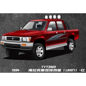 Sea2fb302c94b471f81b5e5ddc546c5a1K